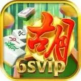 6SVIP - Teror Malam di Dunia Gelap
